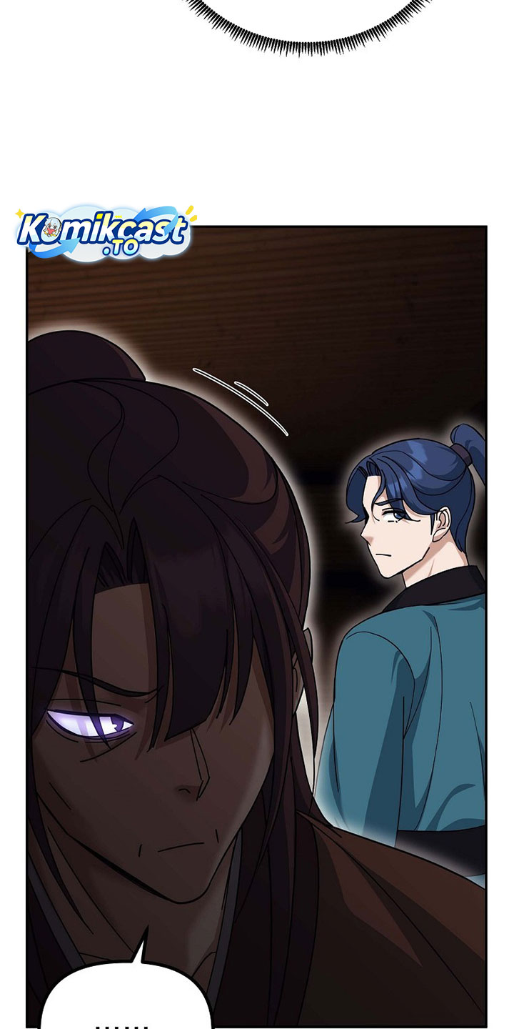 The Eunuchs Second Life Chapter 13 Gambar 66