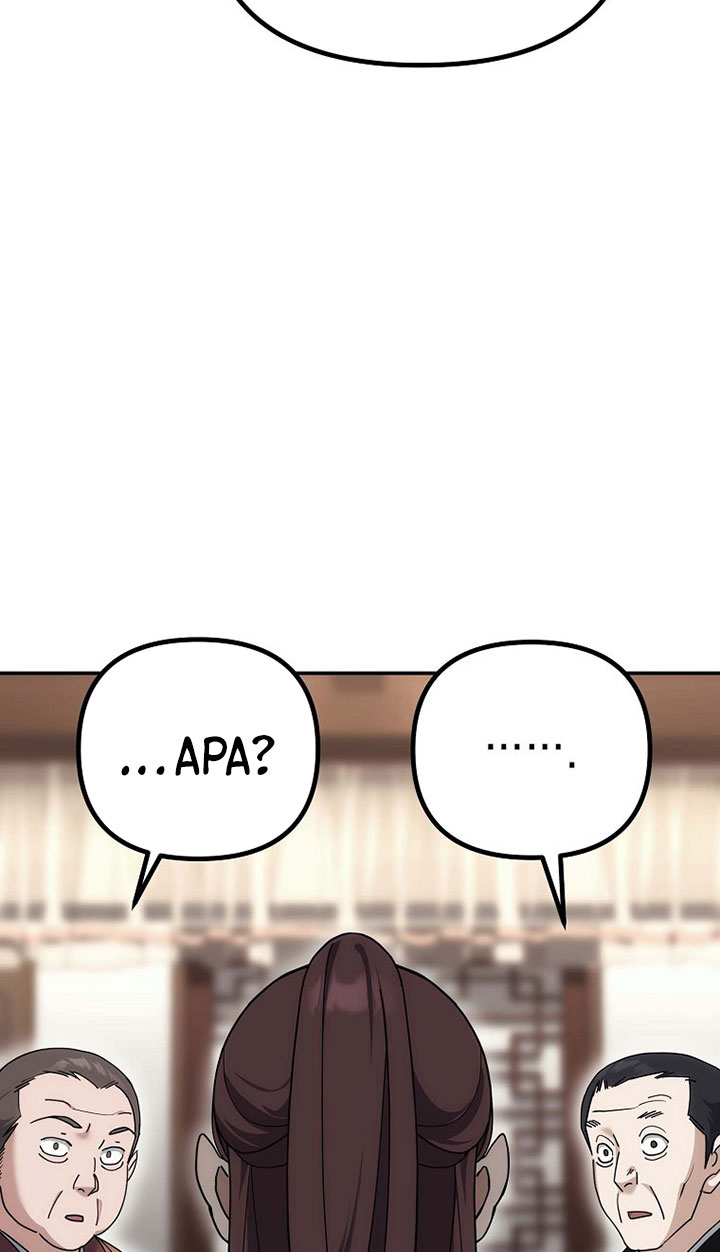 The Eunuchs Second Life Chapter 13 Gambar 77