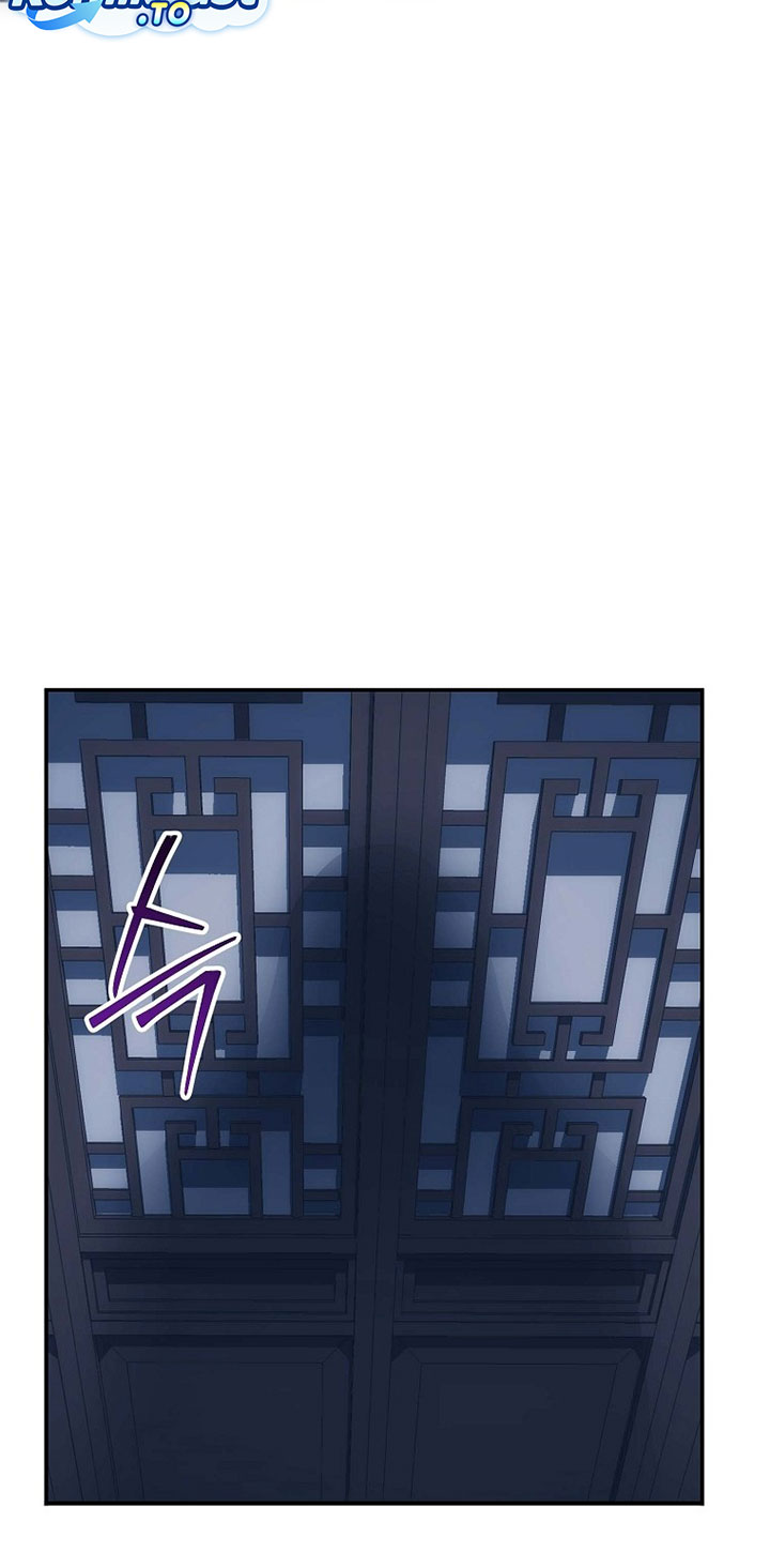 The Eunuchs Second Life Chapter 13 Gambar 87