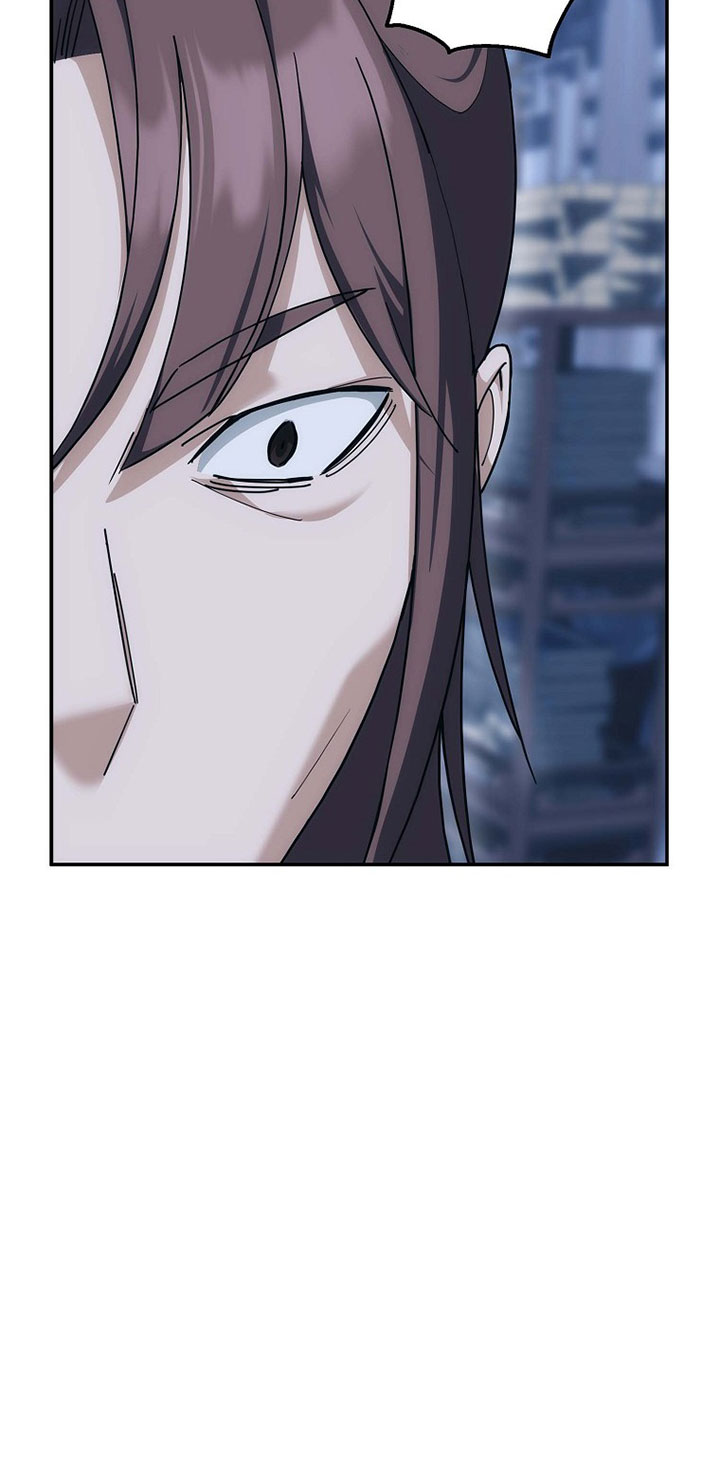 The Eunuchs Second Life Chapter 13 Gambar 92