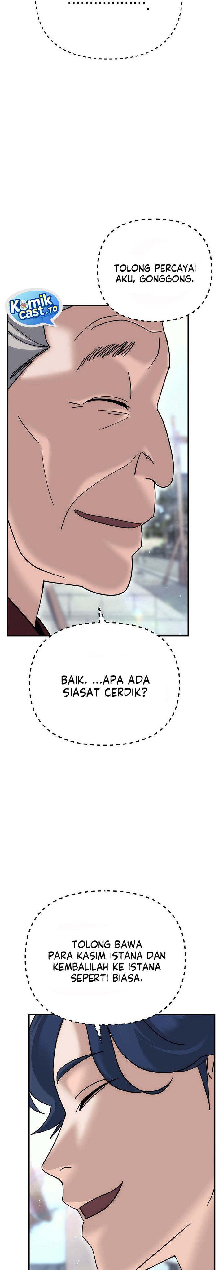 The Eunuchs Second Life Chapter 16 Gambar 11