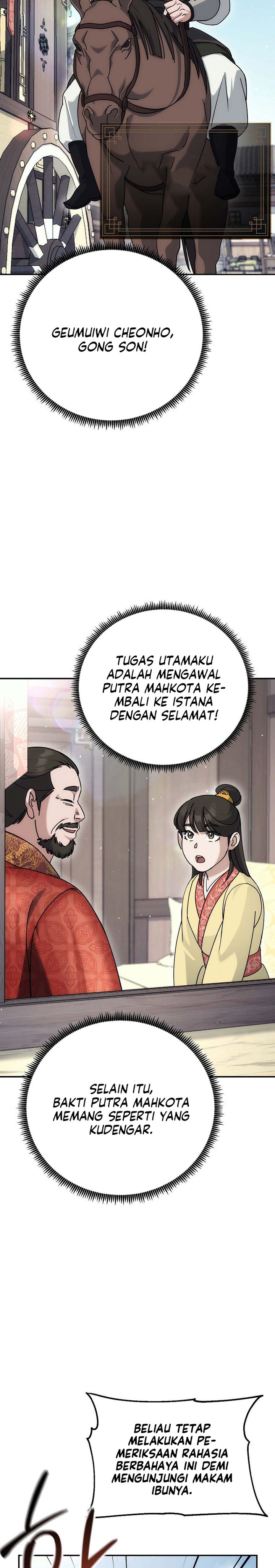 The Eunuchs Second Life Chapter 16 Gambar 17