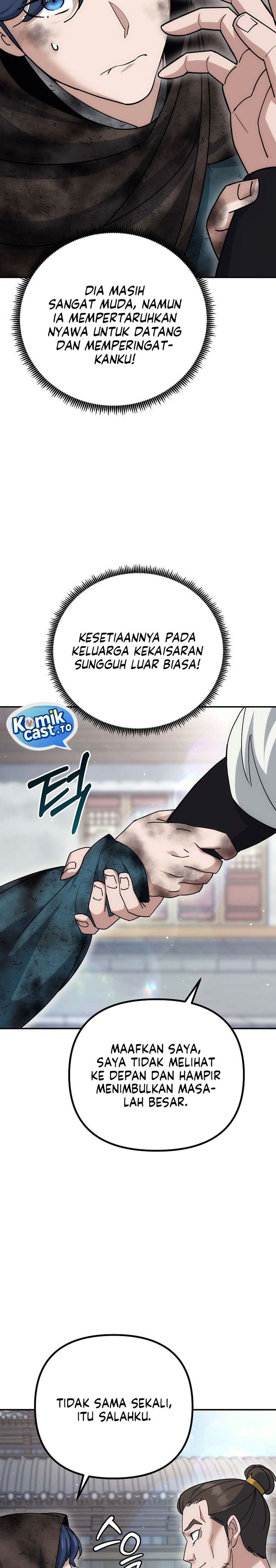 The Eunuchs Second Life Chapter 16 Gambar 23