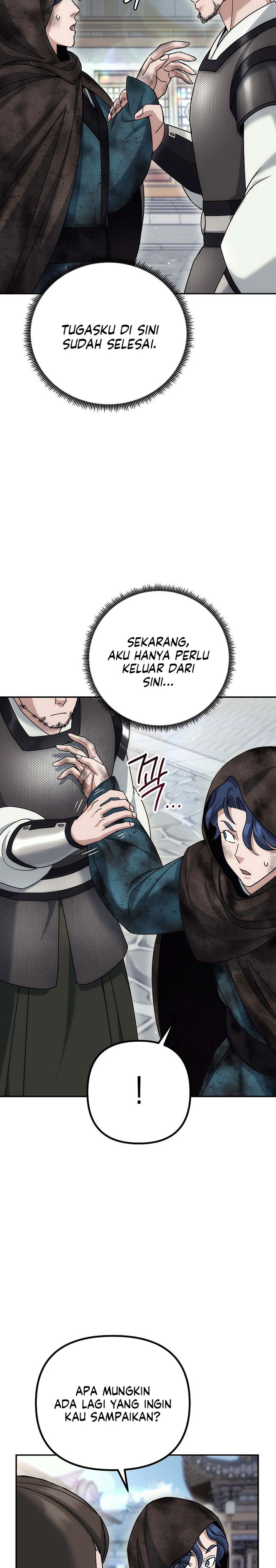 The Eunuchs Second Life Chapter 16 Gambar 24