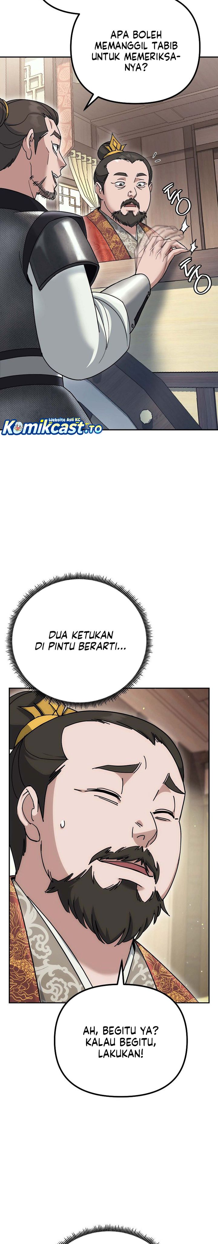 The Eunuchs Second Life Chapter 16 Gambar 28