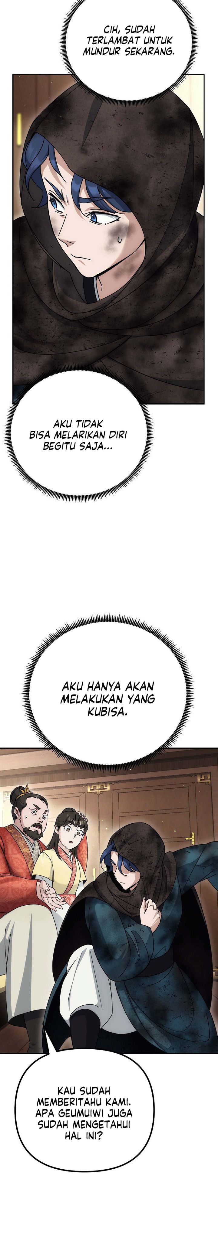 The Eunuchs Second Life Chapter 16 Gambar 30