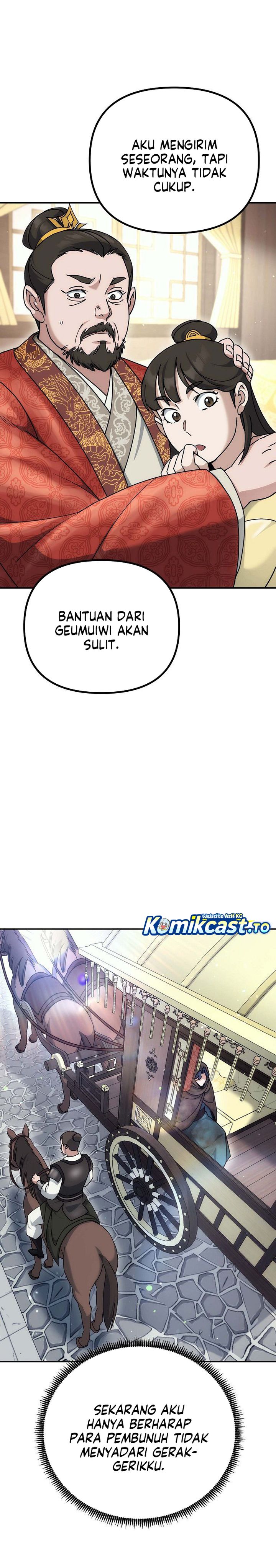 The Eunuchs Second Life Chapter 16 Gambar 31