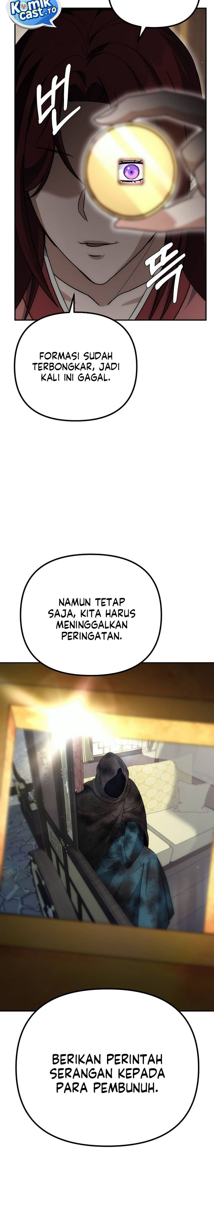 The Eunuchs Second Life Chapter 17 Gambar 4