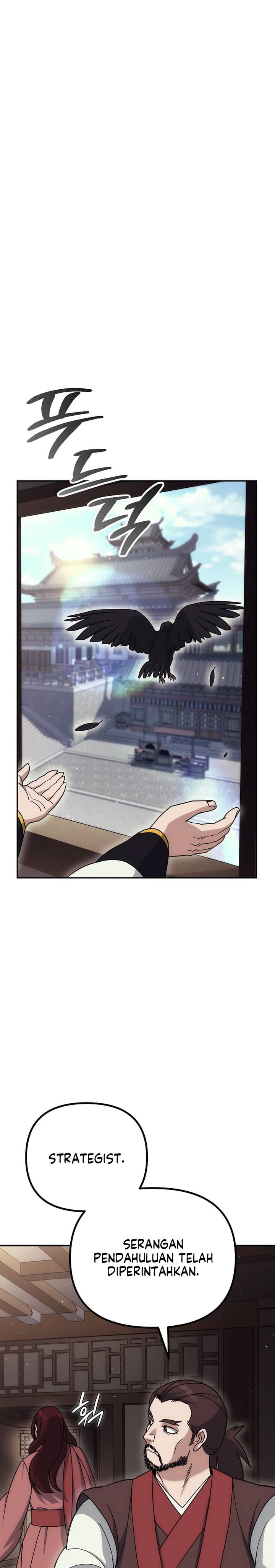 The Eunuchs Second Life Chapter 17 Gambar 5