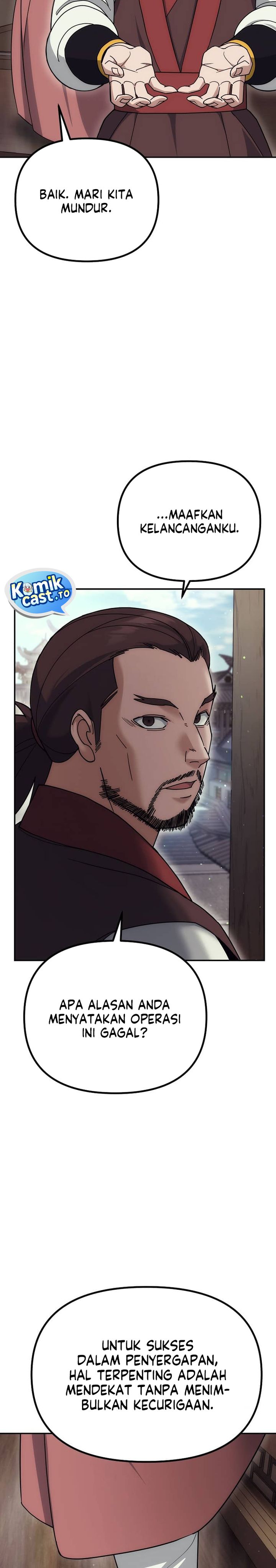 The Eunuchs Second Life Chapter 17 Gambar 6