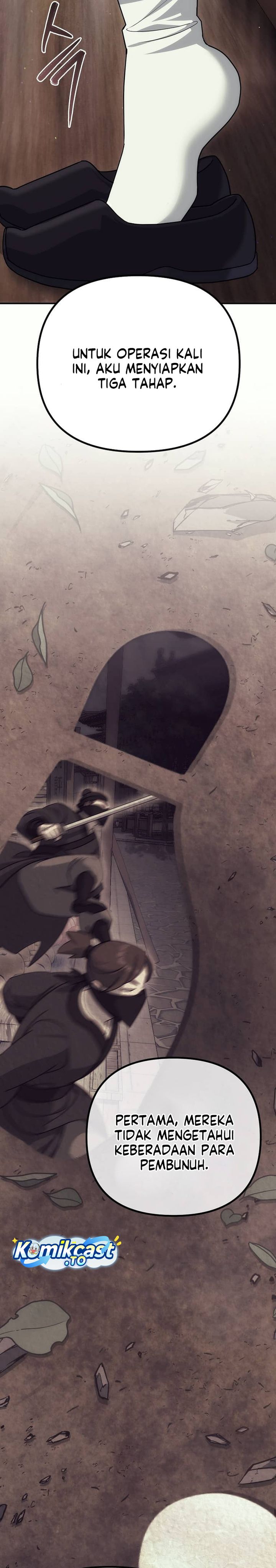 The Eunuchs Second Life Chapter 17 Gambar 7