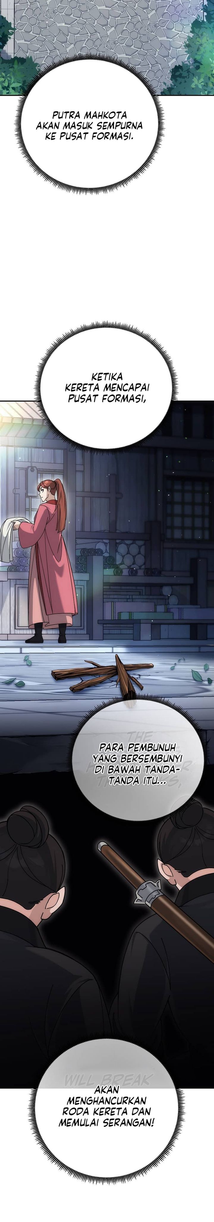 The Eunuchs Second Life Chapter 17 Gambar 12