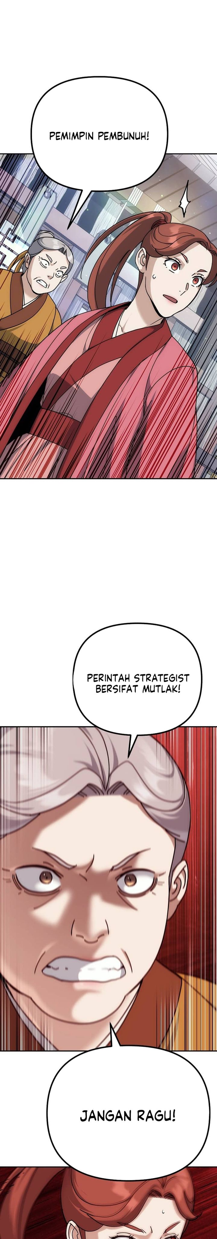 The Eunuchs Second Life Chapter 17 Gambar 14