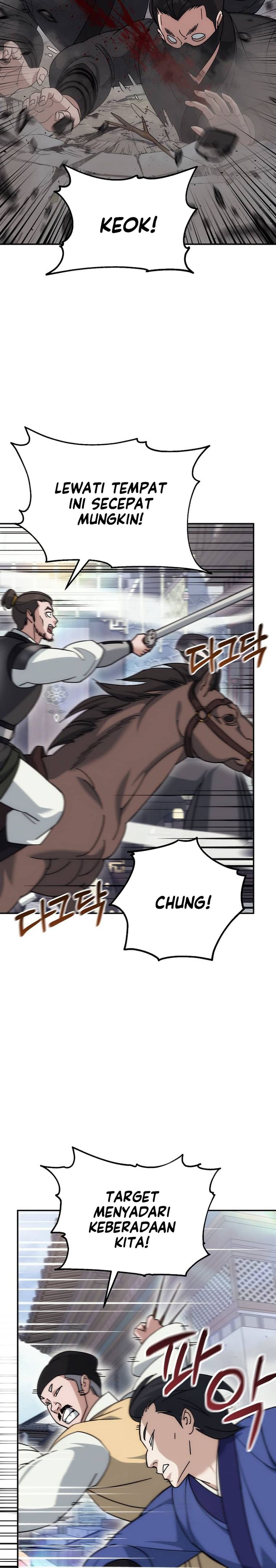 The Eunuchs Second Life Chapter 17 Gambar 21