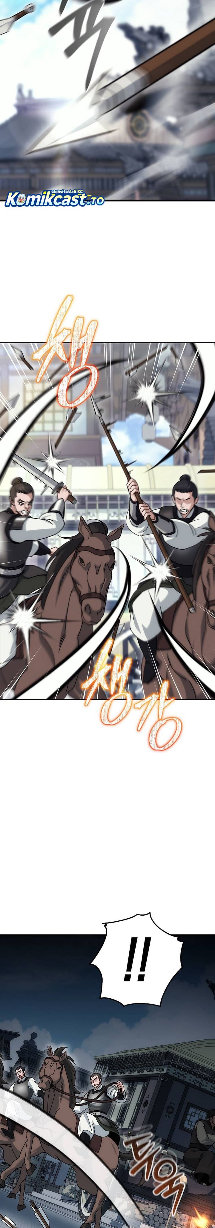 The Eunuchs Second Life Chapter 17 Gambar 23