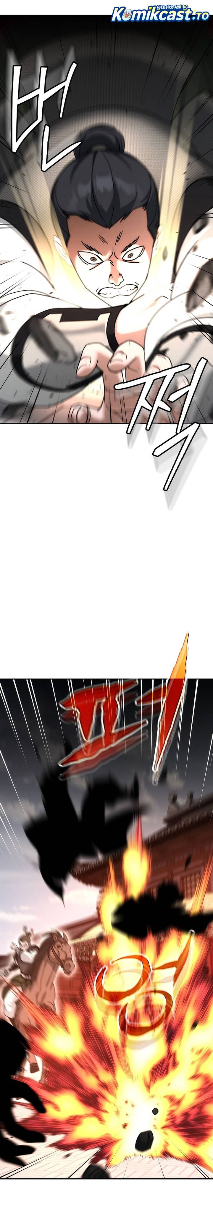 The Eunuchs Second Life Chapter 17 Gambar 25