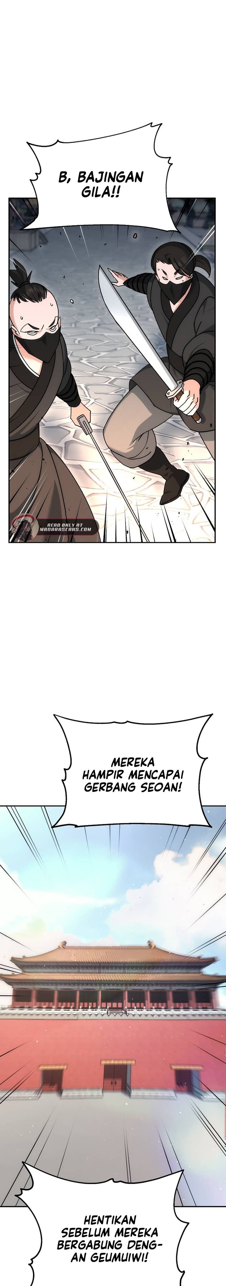 The Eunuchs Second Life Chapter 17 Gambar 26