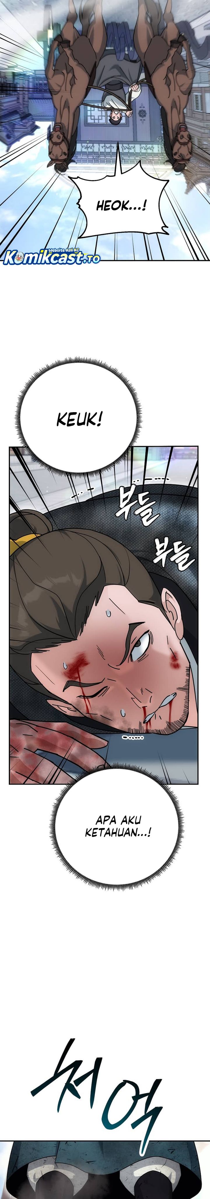 The Eunuchs Second Life Chapter 17 Gambar 36