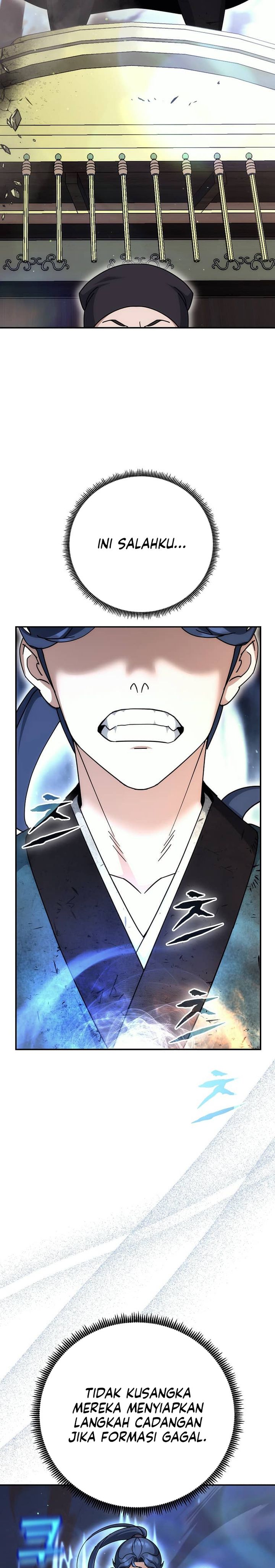 The Eunuchs Second Life Chapter 17 Gambar 37