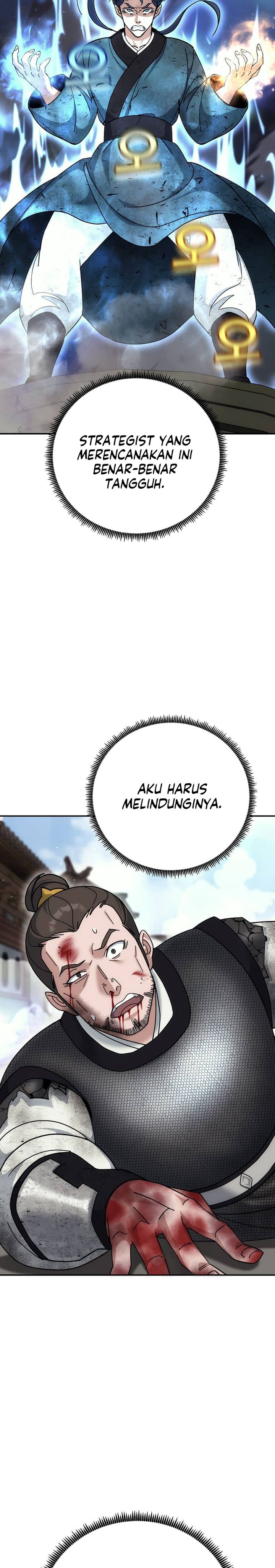 The Eunuchs Second Life Chapter 17 Gambar 38