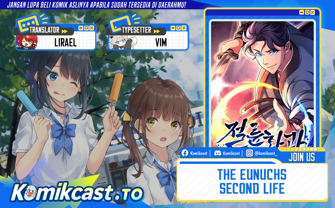 The Eunuchs Second Life Chapter 18 Gambar 1