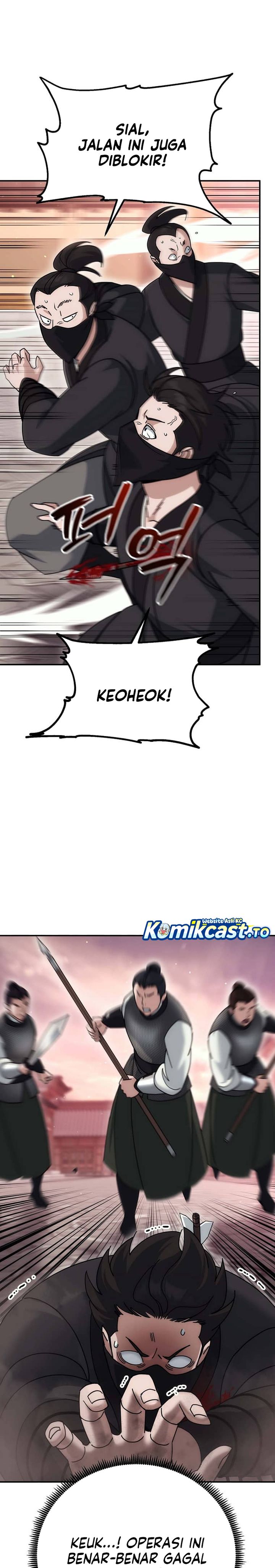 The Eunuchs Second Life Chapter 18 Gambar 9