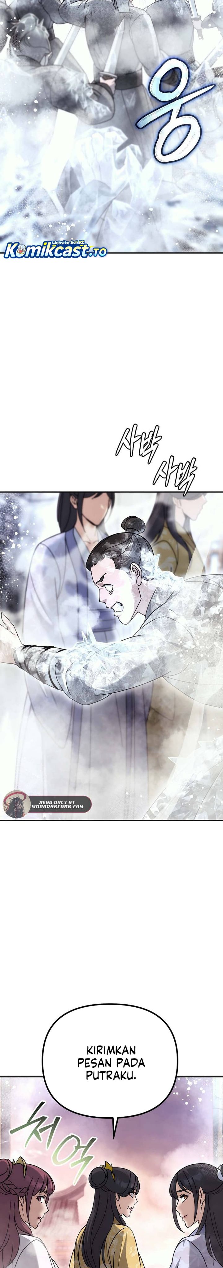 The Eunuchs Second Life Chapter 18 Gambar 11