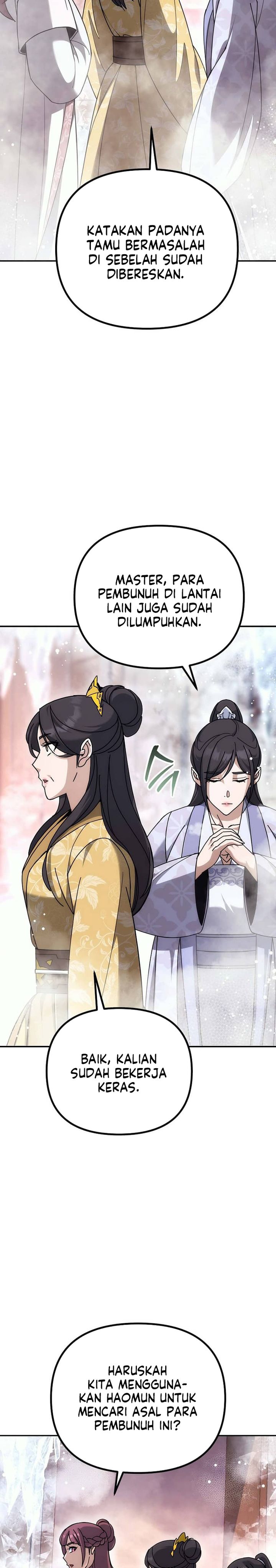 The Eunuchs Second Life Chapter 18 Gambar 12