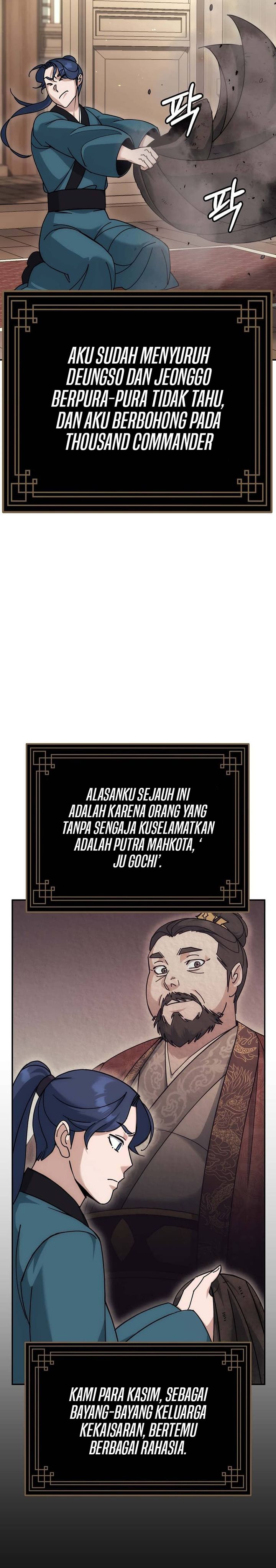 The Eunuchs Second Life Chapter 18 Gambar 17