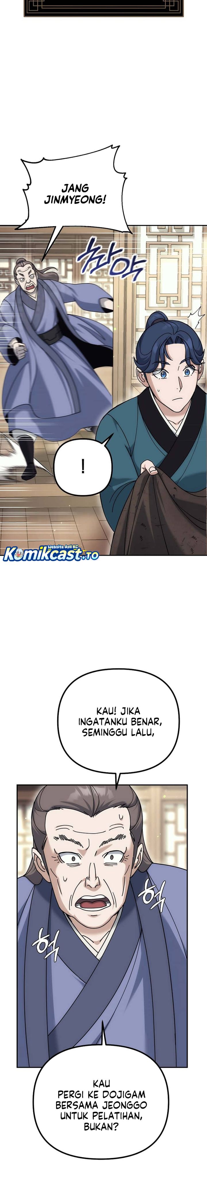 The Eunuchs Second Life Chapter 18 Gambar 20