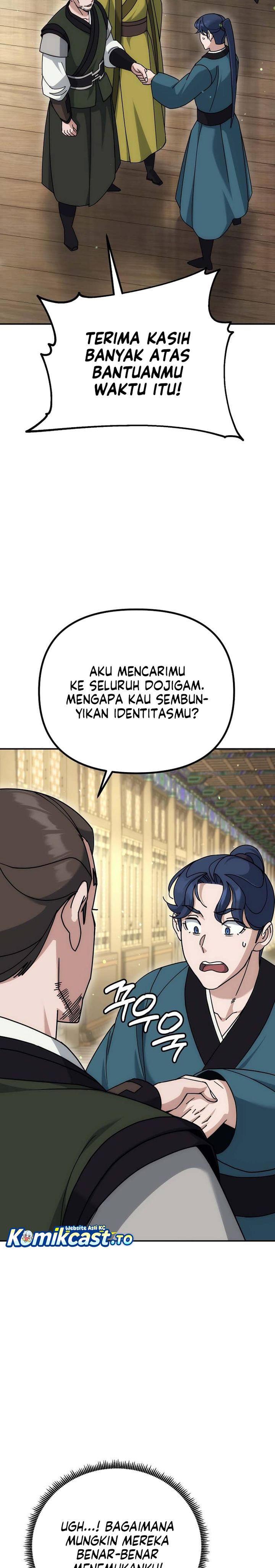 The Eunuchs Second Life Chapter 18 Gambar 23