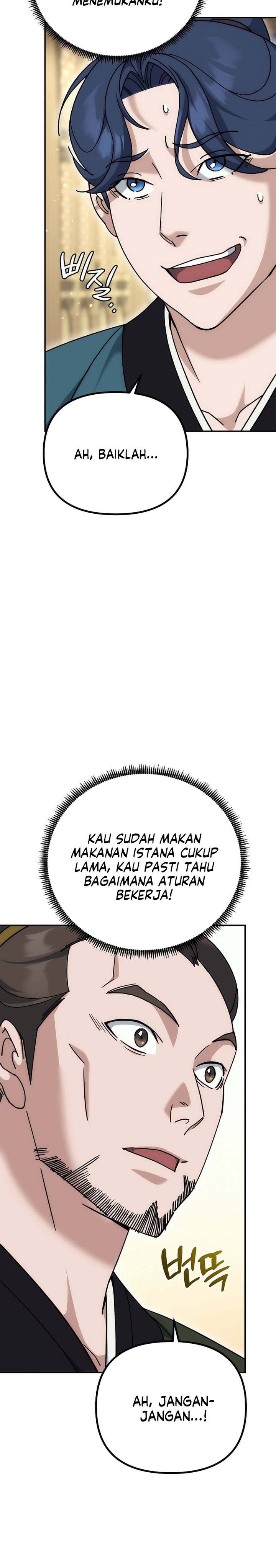 The Eunuchs Second Life Chapter 18 Gambar 24