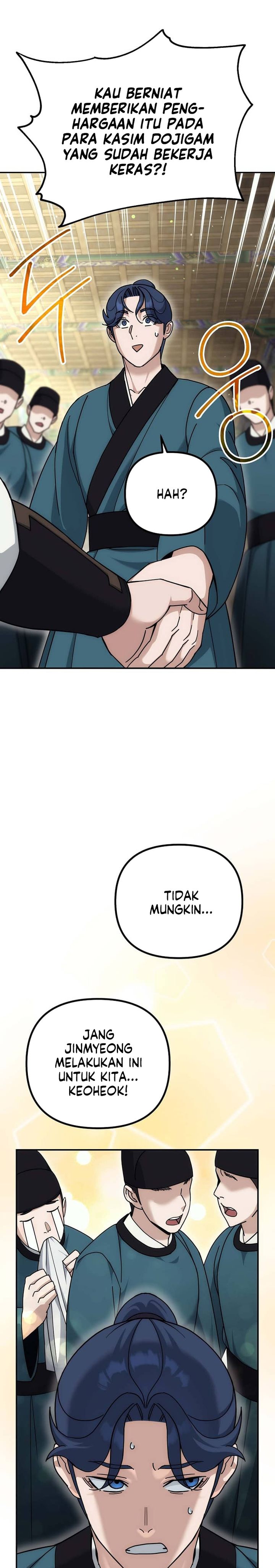 The Eunuchs Second Life Chapter 18 Gambar 25