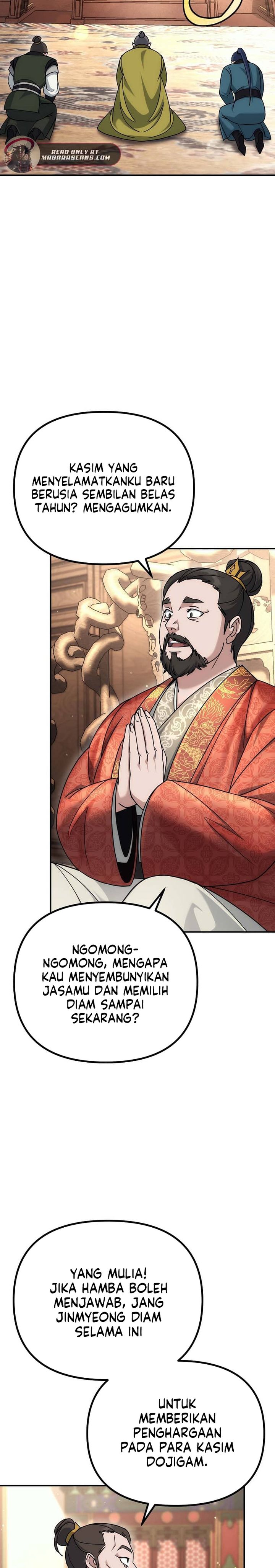 The Eunuchs Second Life Chapter 18 Gambar 29