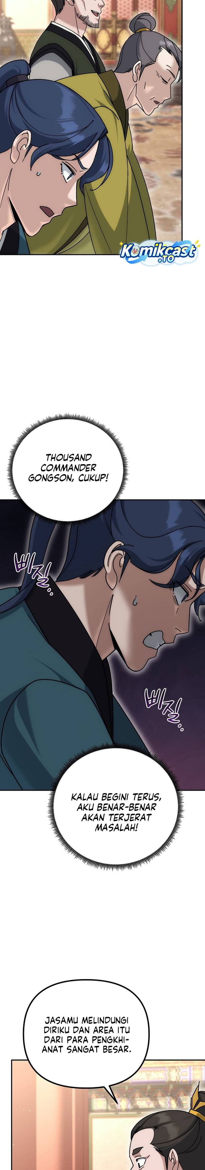 The Eunuchs Second Life Chapter 18 Gambar 30