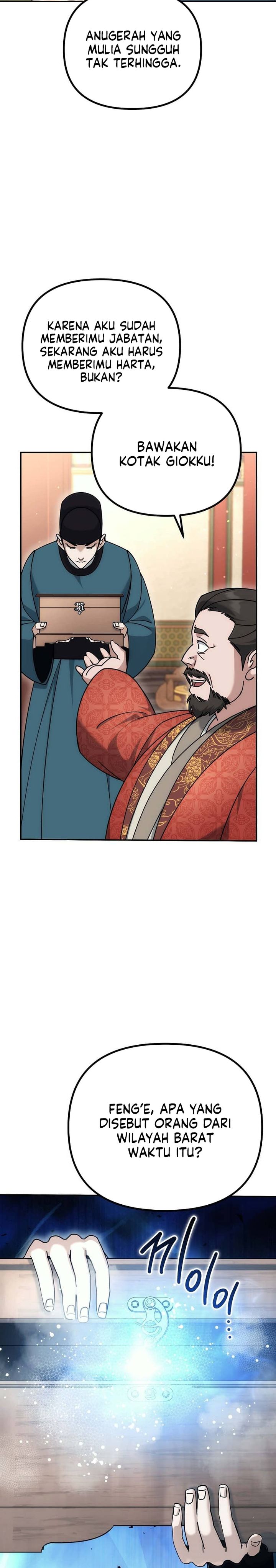 The Eunuchs Second Life Chapter 18 Gambar 33