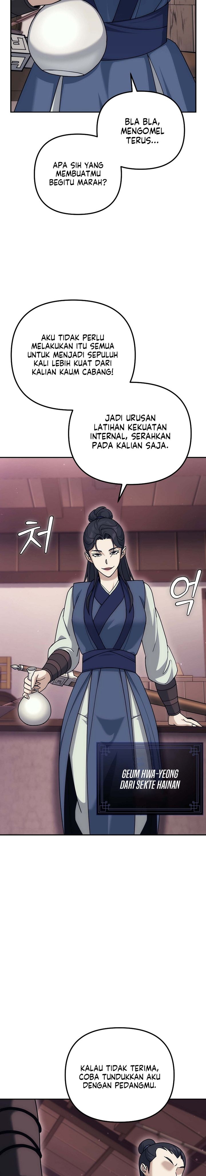 The Eunuchs Second Life Chapter 20 Gambar 5