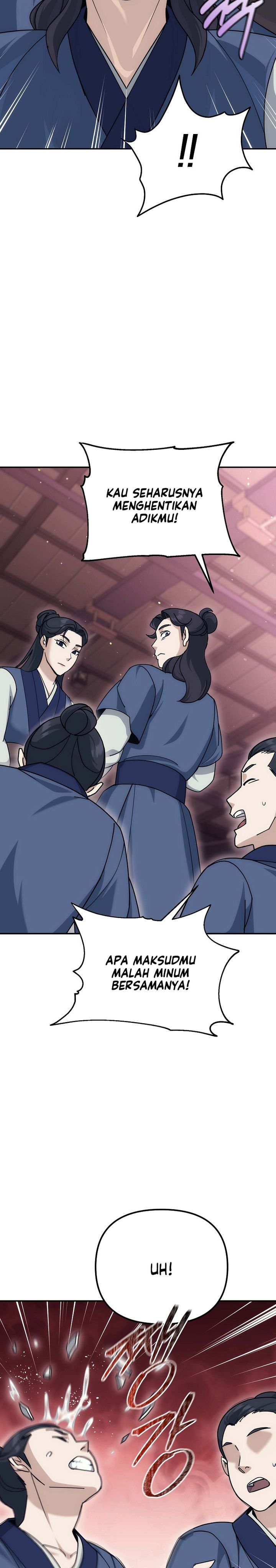 The Eunuchs Second Life Chapter 20 Gambar 14