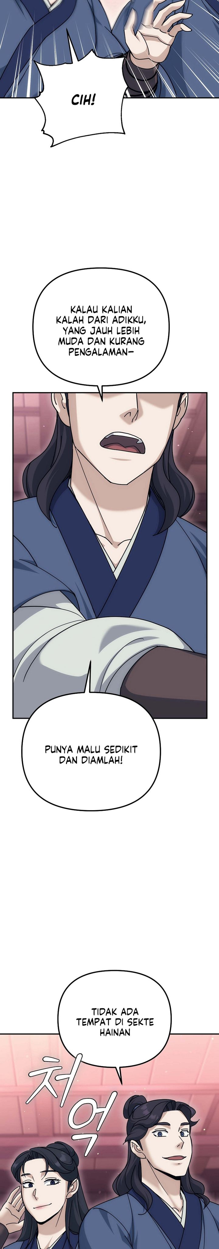 The Eunuchs Second Life Chapter 20 Gambar 15
