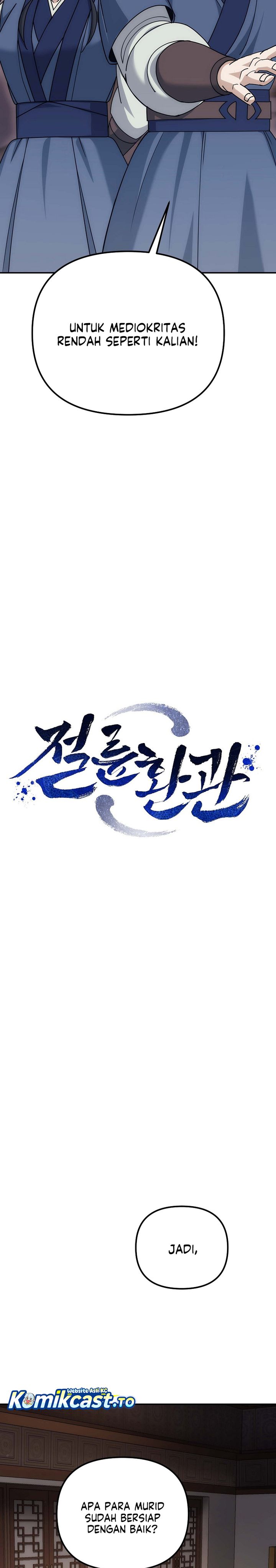 The Eunuchs Second Life Chapter 20 Gambar 16