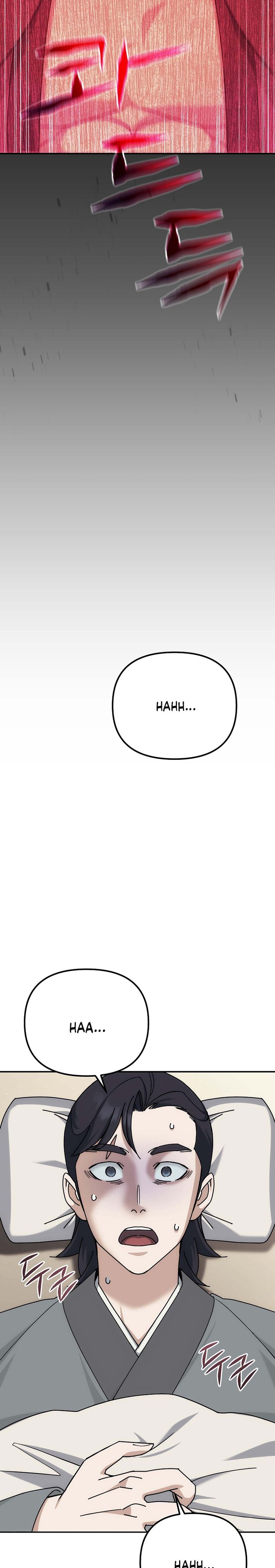 The Eunuchs Second Life Chapter 20 Gambar 35