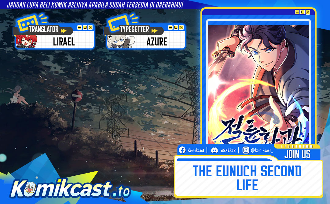 The Eunuchs Second Life Chapter 21 Gambar 1