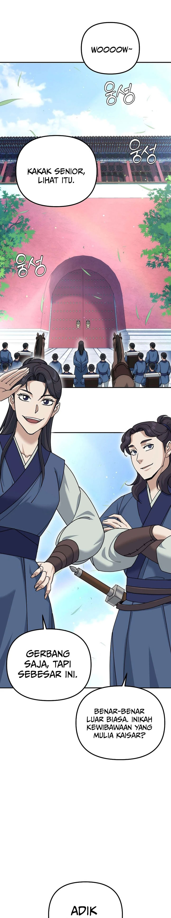 The Eunuchs Second Life Chapter 21 Gambar 3