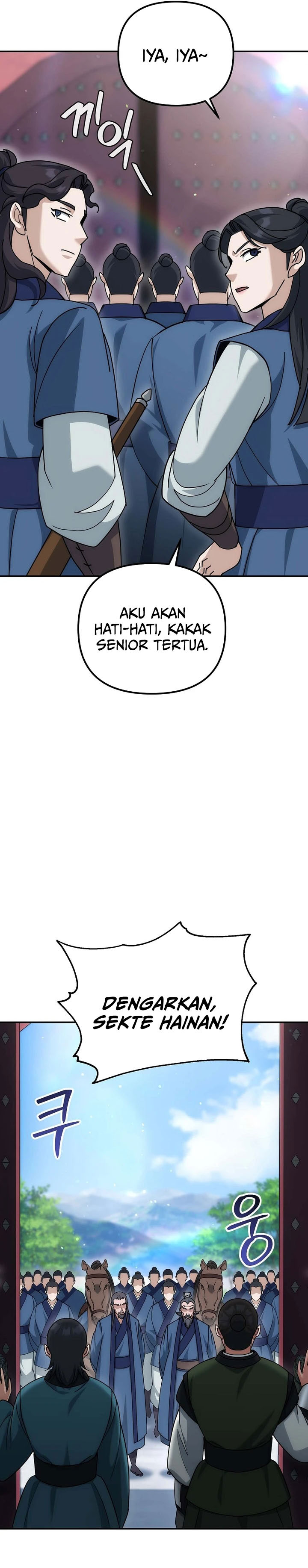 The Eunuchs Second Life Chapter 21 Gambar 6