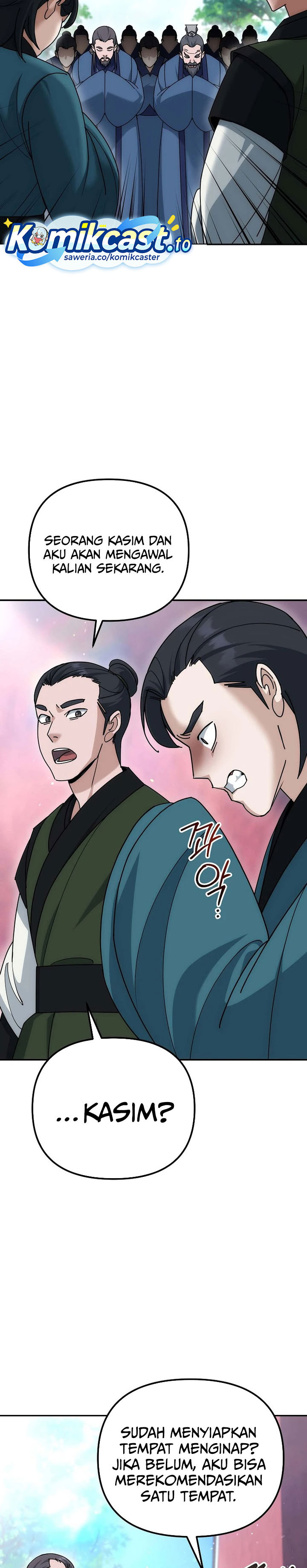 The Eunuchs Second Life Chapter 21 Gambar 8