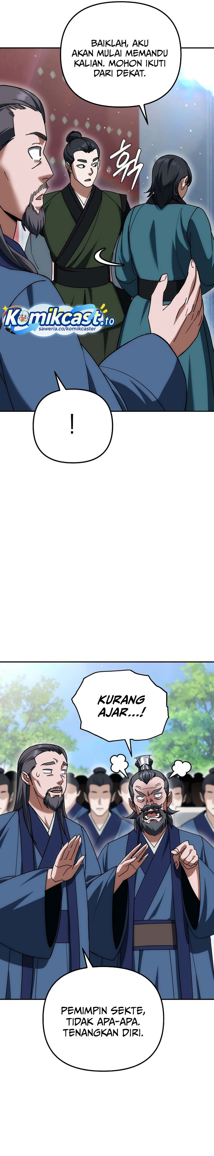 The Eunuchs Second Life Chapter 21 Gambar 10