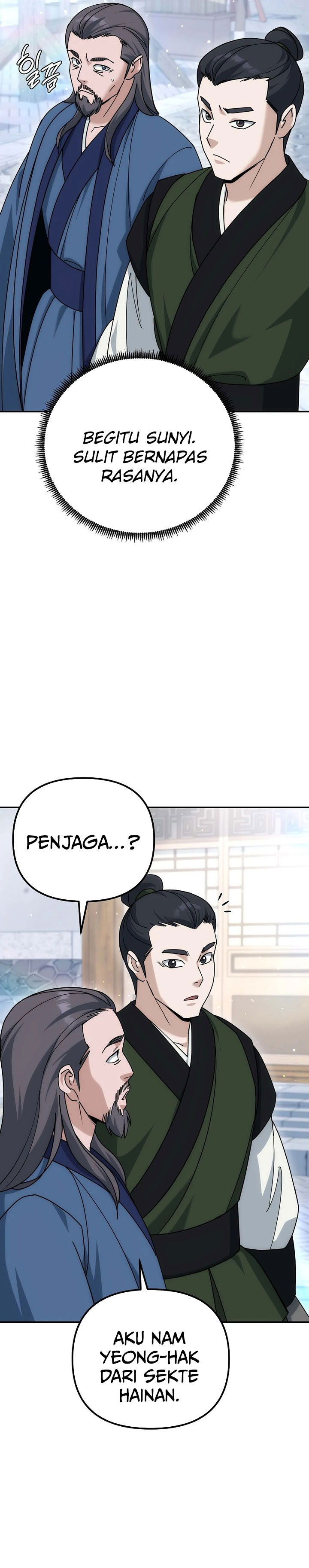 The Eunuchs Second Life Chapter 21 Gambar 14