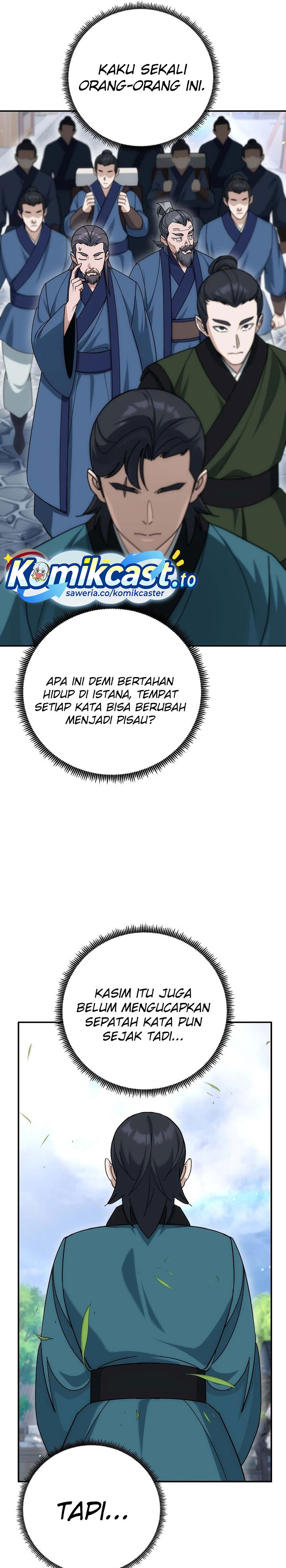 The Eunuchs Second Life Chapter 21 Gambar 18