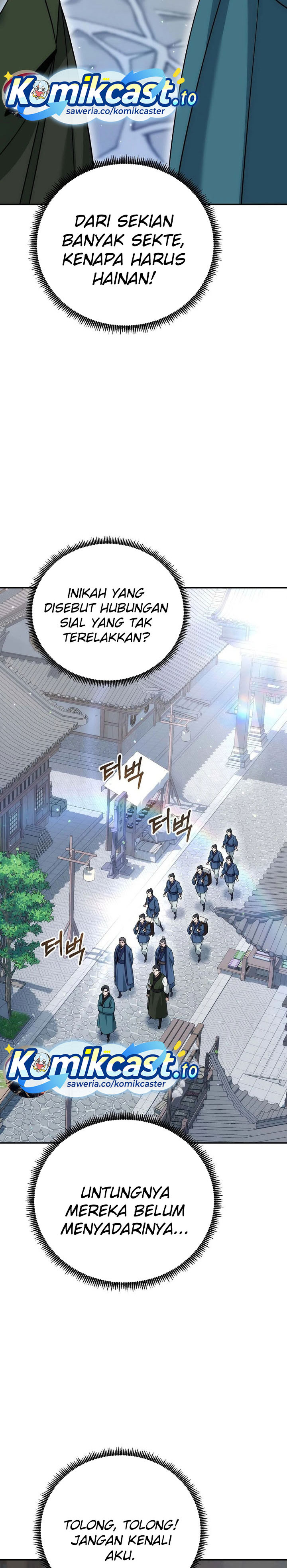 The Eunuchs Second Life Chapter 21 Gambar 20