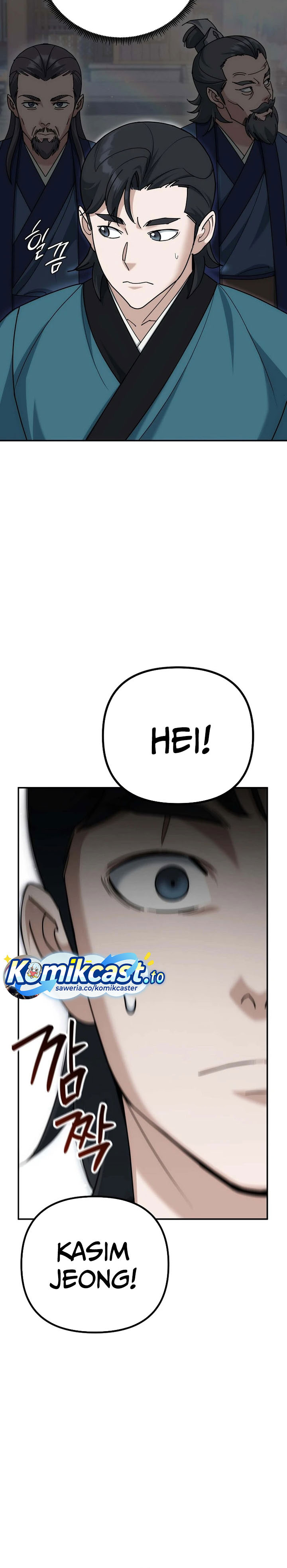 The Eunuchs Second Life Chapter 21 Gambar 21